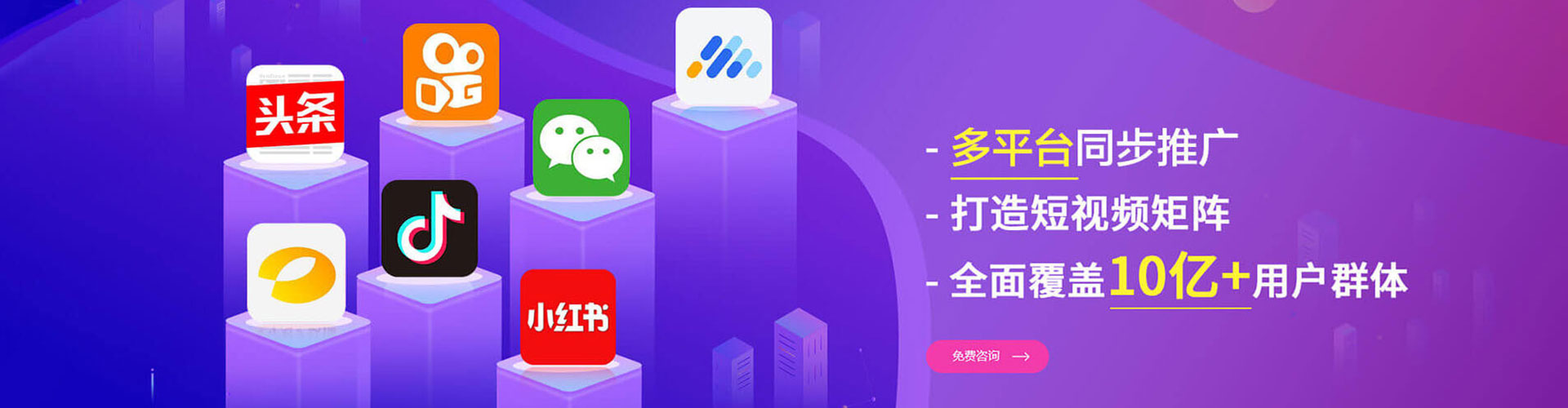 大悟sem广告
