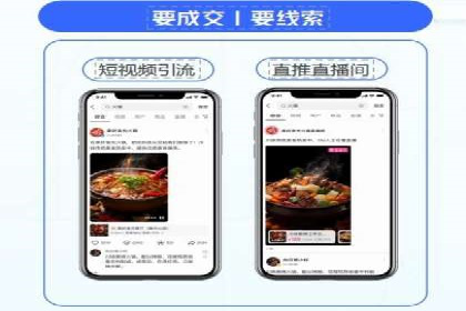 案例解读：网络推广竞价助力企业抢占市场先机